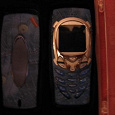 Отдается в дар Сменная панелька для Nokia 7210