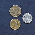 Отдается в дар Гроши — польские монеты
