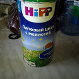 Отдается в дар Чай HIPP.