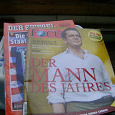 Отдается в дар журналы на немецком языке