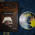 Отдается в дар Книги и DVD-диски