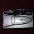 Отдается в дар Фотоаппарат пленочный Olympus