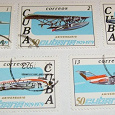 Отдается в дар Кубинская серия марок с самолетами