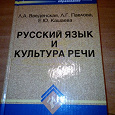 Отдается в дар Книги — друг человека на протяжении века :)