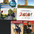 Отдается в дар Календарики 2009-2010