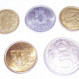 Отдается в дар Пять по пять – для коллекционеров (монеты)