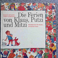 Отдается в дар Еще одна немецкая книга для детей
