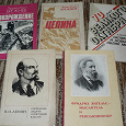 Отдается в дар Политическая литература СССР