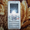 Отдается в дар телефон Sagem my401X
