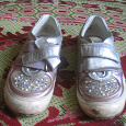 Отдается в дар Детская обувь для девочки