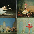 Отдается в дар Открытки на тему балет, выпущенные в СССР