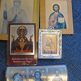 Отдается в дар православные иконы