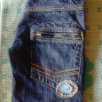 Отдается в дар джинсики р98