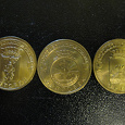 Отдается в дар Монеты 10 рублей 2011 год