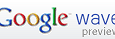 Отдается в дар Инвайты на Google Wave