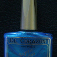 Отдается в дар Лак для ногтей El Corazon, синий, перламутровый