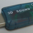 Отдается в дар Внешняя USB 2.0 звуковая карта (Виртуальный 5,1)