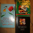 Отдается в дар Книжки