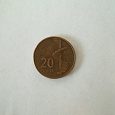 Отдается в дар Современная монета Азербайджана.