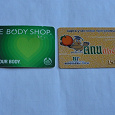 Отдается в дар 2 пластиковые карты — дисконт, визитки, карточки