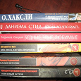 Отдается в дар Книги