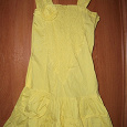 Отдается в дар Шикарное желтое летнее платье 42-44 р-р