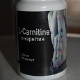 Отдается в дар L-Carnitine