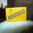 Отдается в дар птичка-говорун