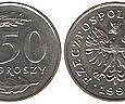 Отдается в дар Монета 50 грошей Польша, 1991 год
