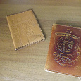 Отдается в дар Обложки на документы (паспорт)