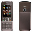 Отдается в дар Nokia 6300