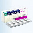Отдается в дар Таблетки Мидокалм 150 мг