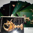 Отдается в дар открытки (комплект 13 — 14)