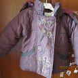 Отдается в дар Куртка детская зима-холодная осень, размер 92-98. Для девочки.