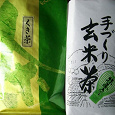 Отдается в дар Японский зелёный чай «GenmaiMatcha» и «Kukicha»