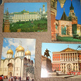 Отдается в дар открытки с видами Москвы 1991 года выпуска