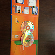 Отдается в дар Лицензионный диск Windows XP (с ключом!)