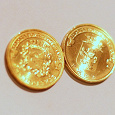 Отдается в дар монеты: 5 копеек СССР, 10 рублей