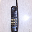Отдается в дар Телефонная трубка Panasonic KX-TC1025RUB