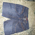 Отдается в дар шорты джинсовые на 44-46 размер