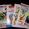 Отдается в дар Книги.