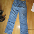 Отдается в дар Мужские джинсы на высокий рост, размер 46-48. Отдам сегодня 21.04 на ОВ.