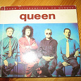 Отдается в дар «Полный путеводитель по музыке» QUEEN