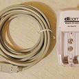 Отдается в дар USB-кабель + зарядка д/аккум.