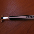 Отдается в дар Бритвенный станок Gillette