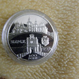 Отдается в дар Юбилейная монета «800 лет г. Збараж» 5 гривен