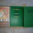 Отдается в дар книги приключенческие