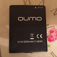 Отдается в дар Батарея для телефона Qumo