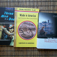 Отдается в дар Книги на английском языке (english books)
