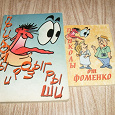 Отдается в дар книжки